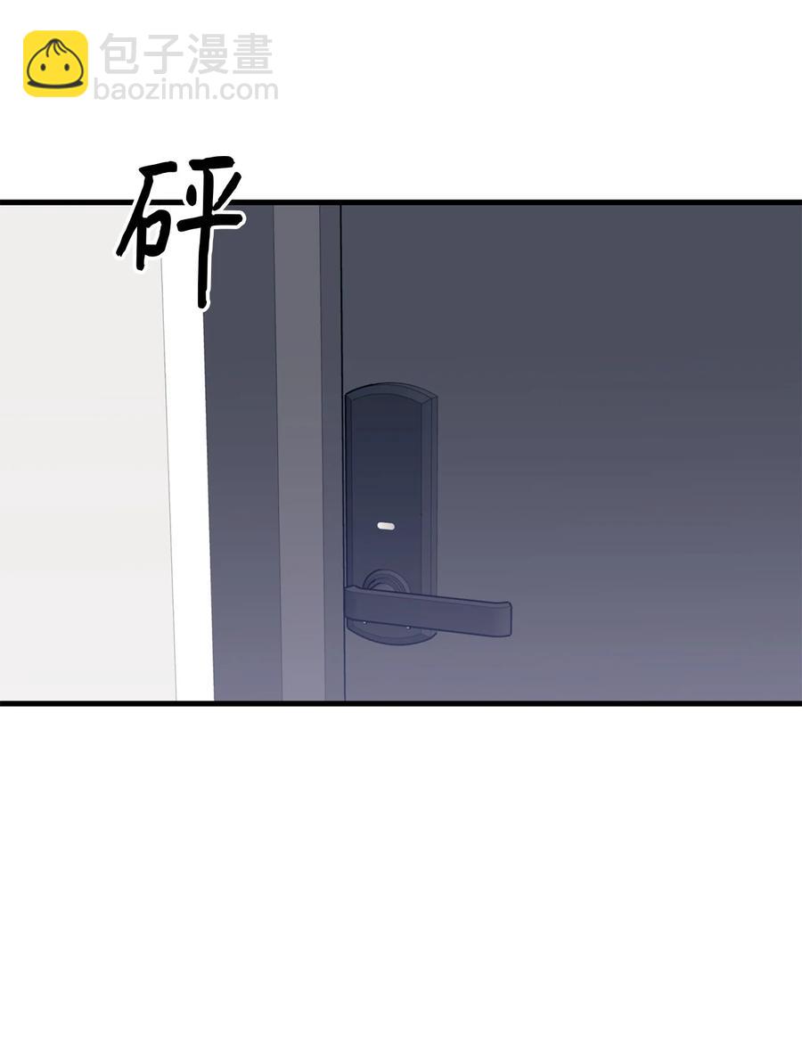 34 好害怕(1/2)-第35话