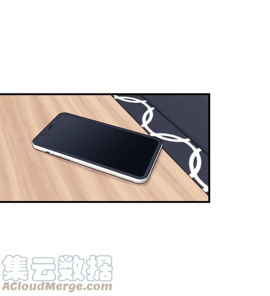 34 好害怕(1/2)-第35话