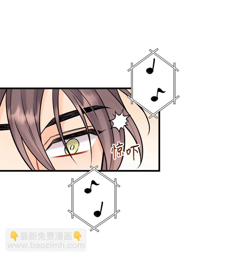 34 好害怕(1/2)-第35话