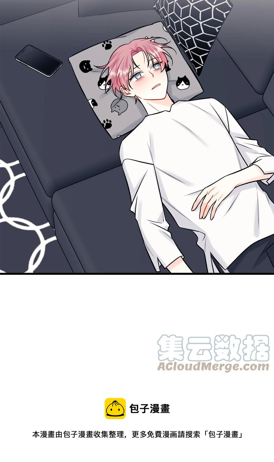 34 好害怕(1/2)-第35话