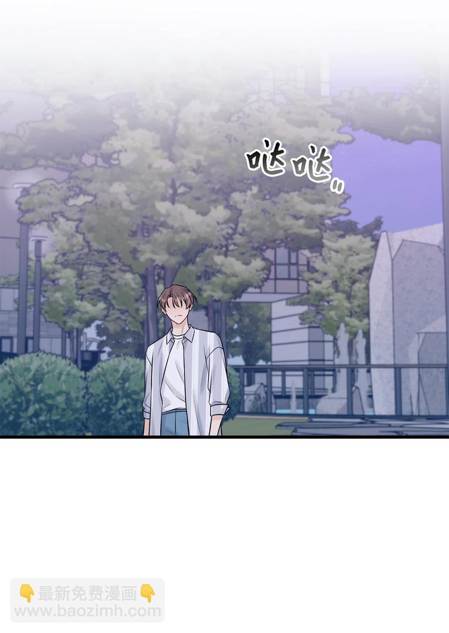 36 看来没这个必要(1/2)-第37话