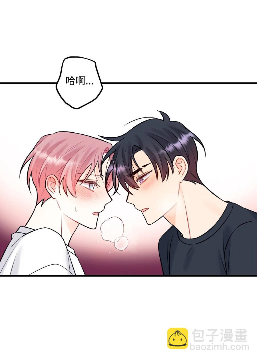 38 也想相信他-第39话