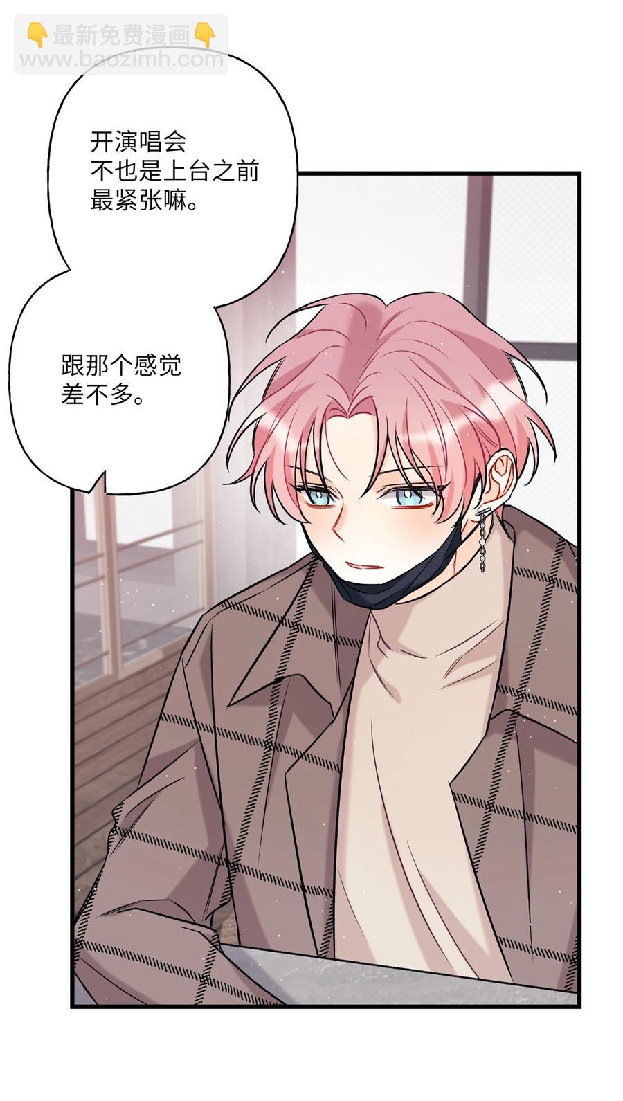 04 顺从(1/2)-第5话