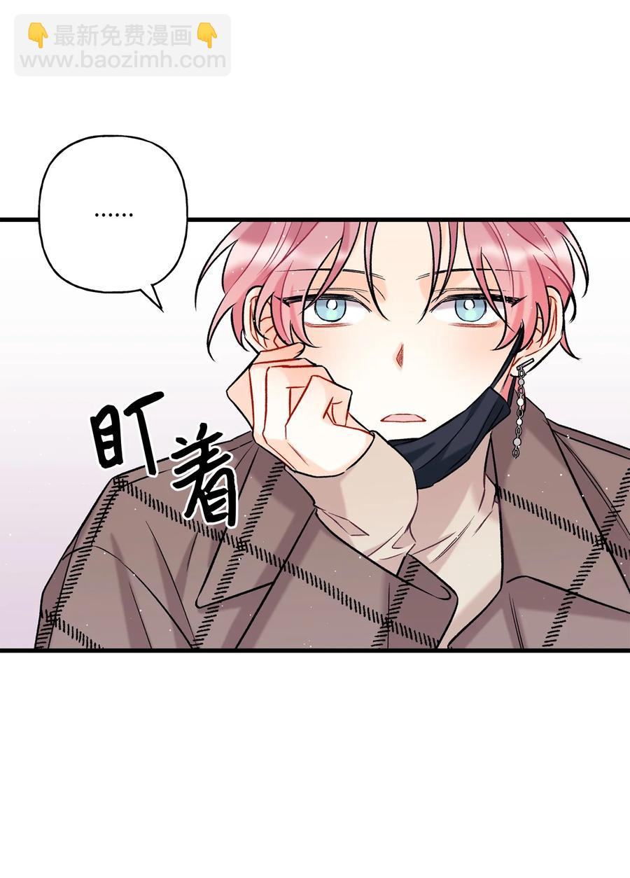 04 顺从(1/2)-第5话