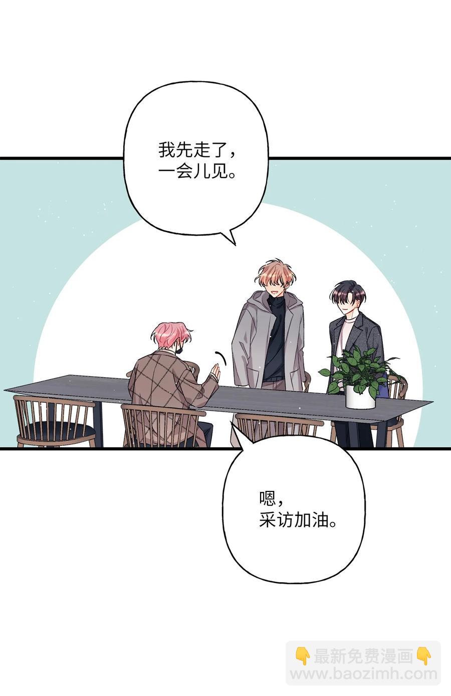 04 顺从(1/2)-第5话