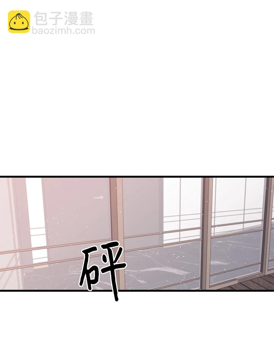 04 顺从(1/2)-第5话