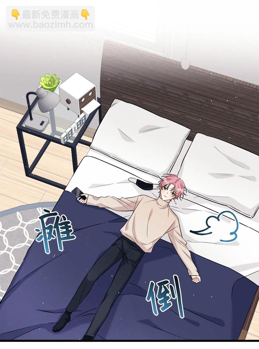 04 顺从(1/2)-第5话