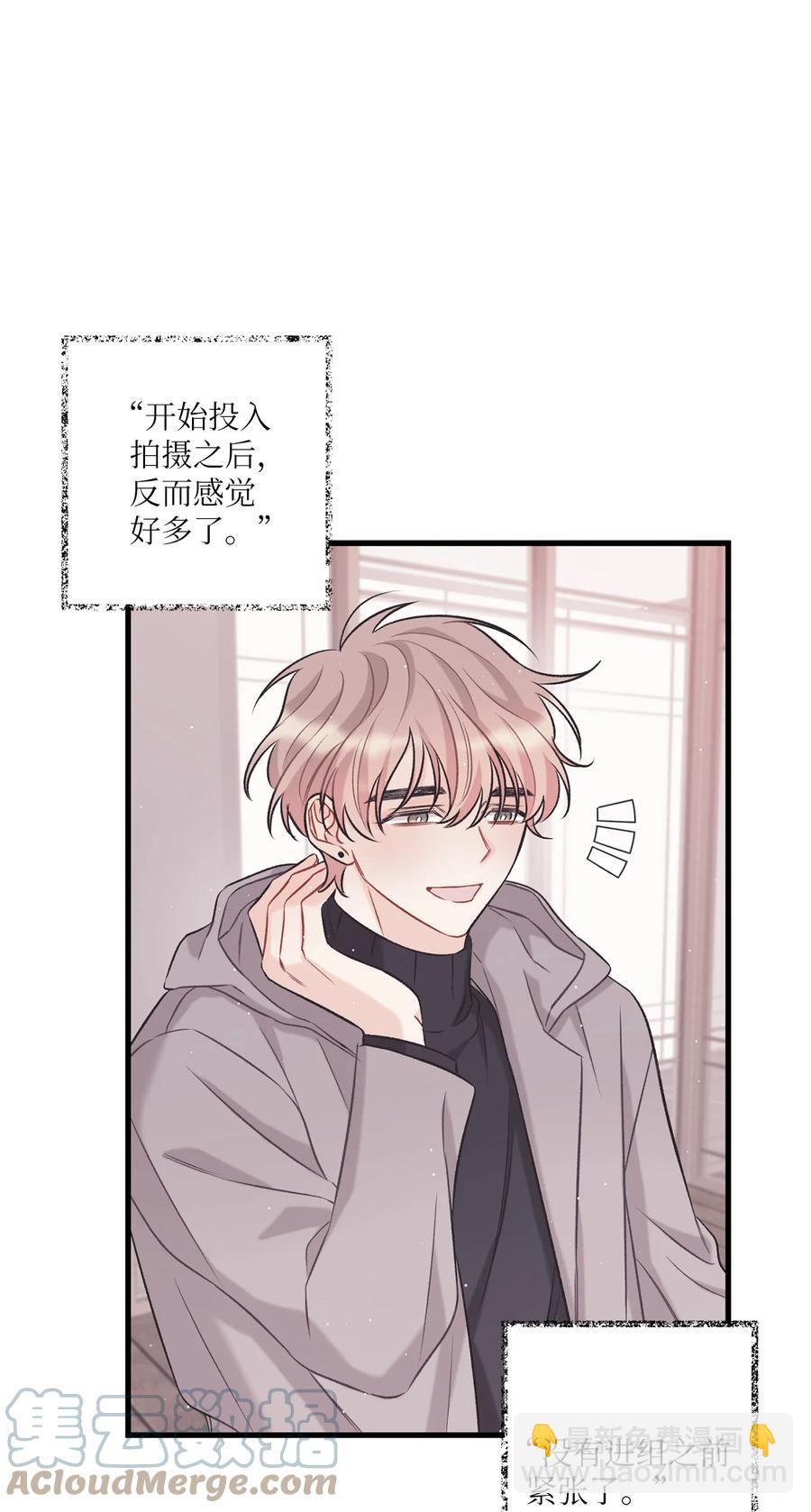 04 顺从(1/2)-第5话