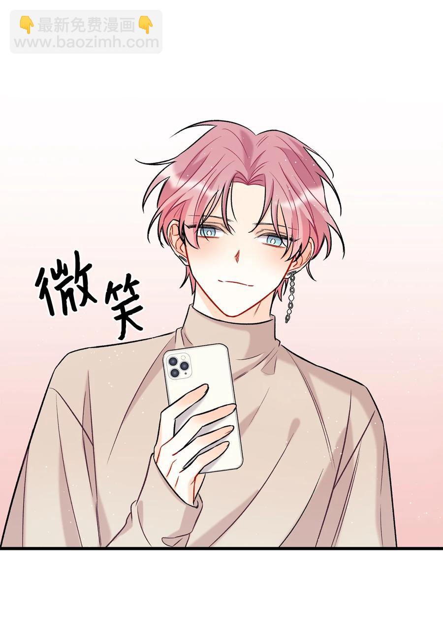 04 顺从(1/2)-第5话