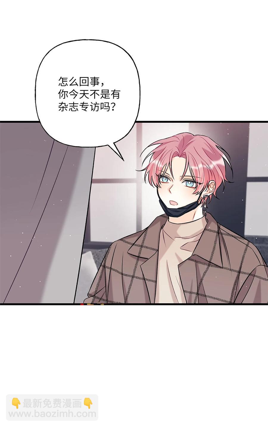 04 顺从(1/2)-第5话