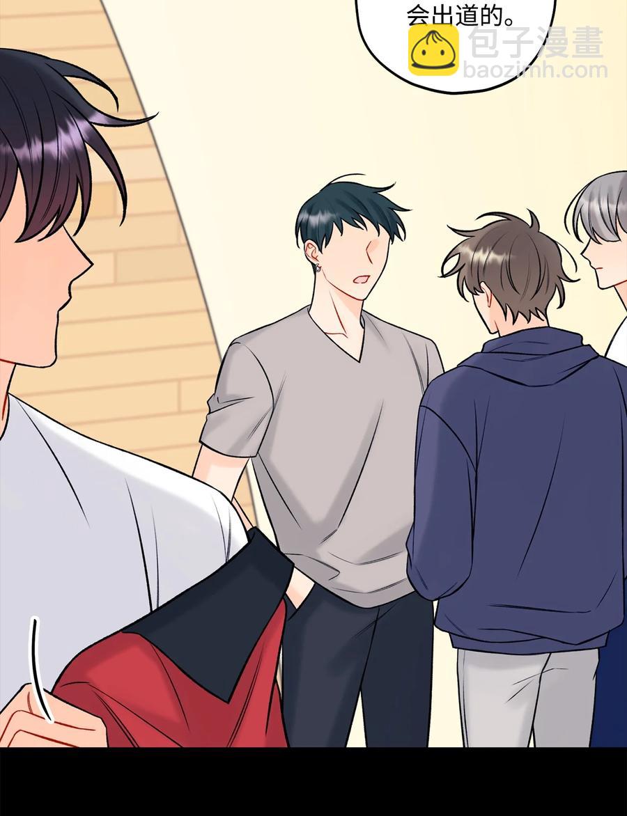 40 第二印象-第41话