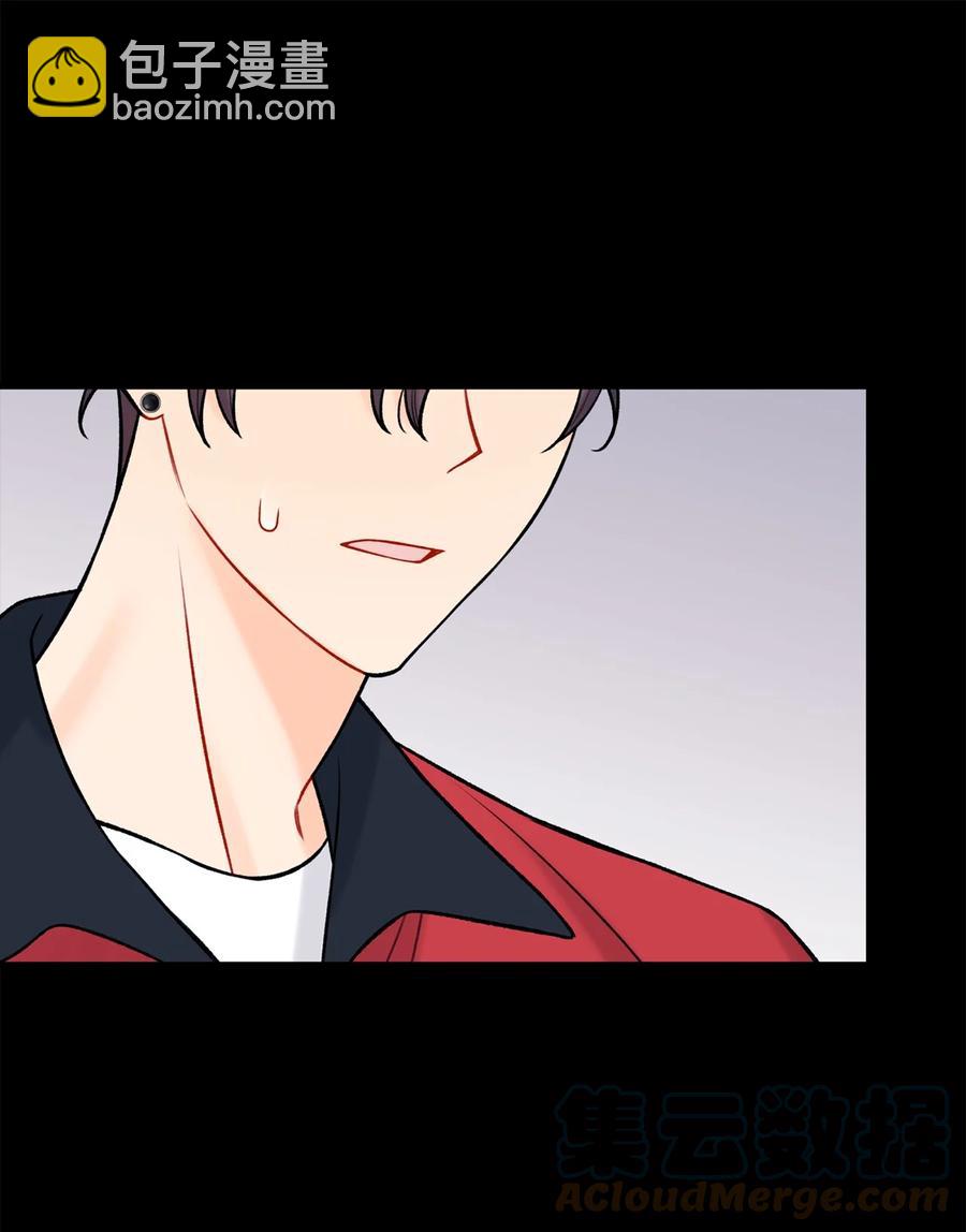 40 第二印象-第41话