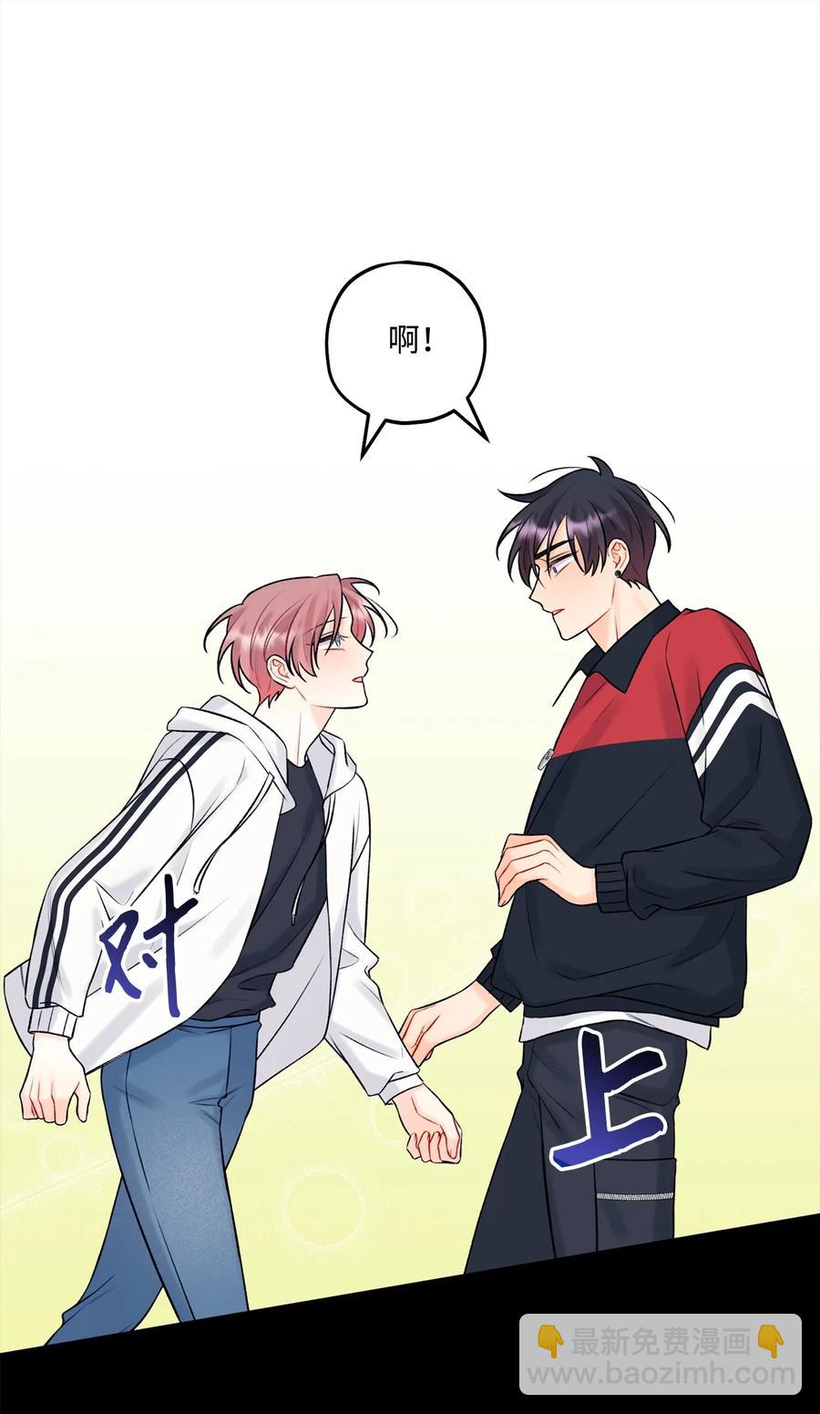 40 第二印象-第41话