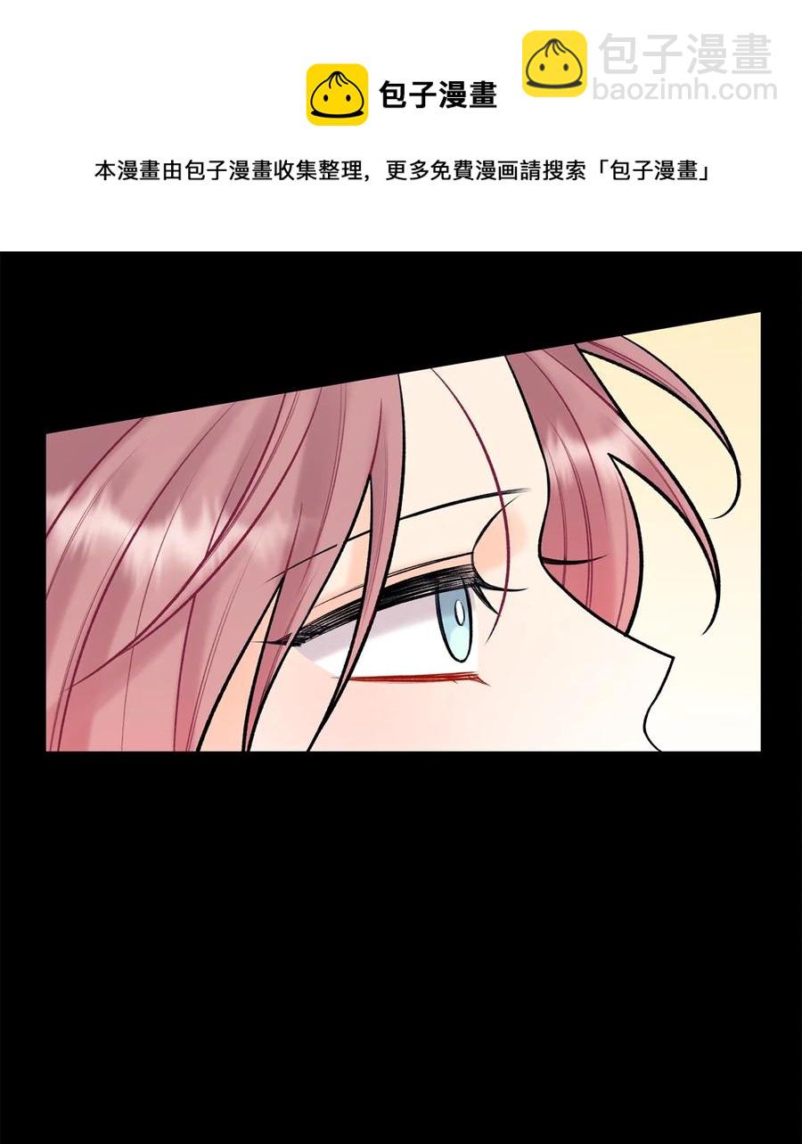 40 第二印象-第41话