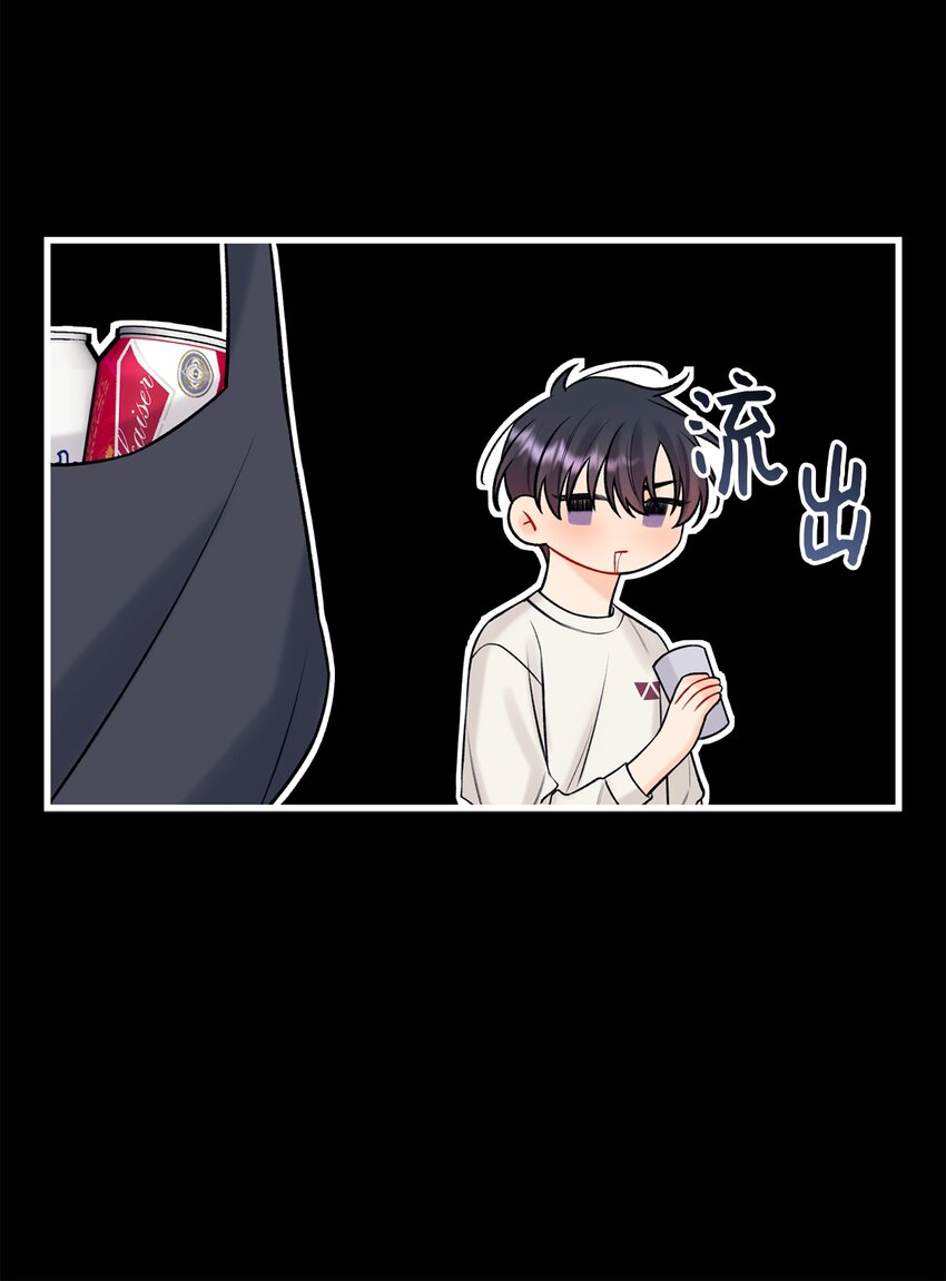 42 这可是秘密(1/2)-第43话