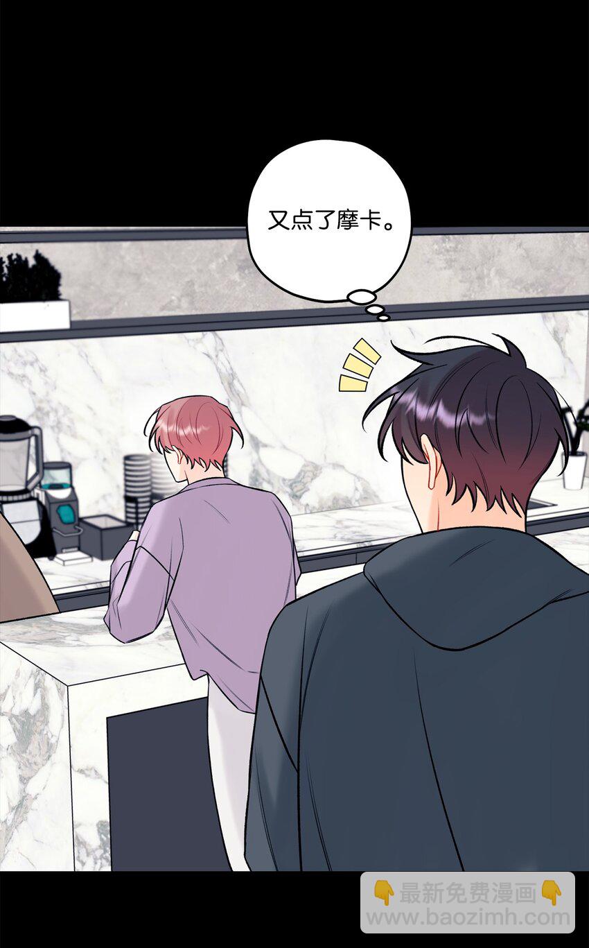 42 这可是秘密(1/2)-第43话