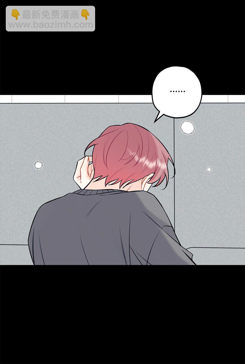 42 这可是秘密(1/2)-第43话