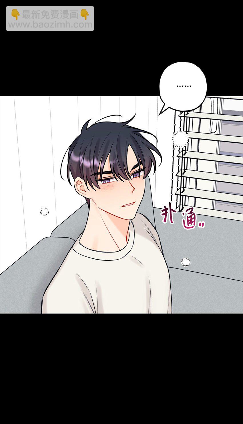 42 这可是秘密(1/2)-第43话