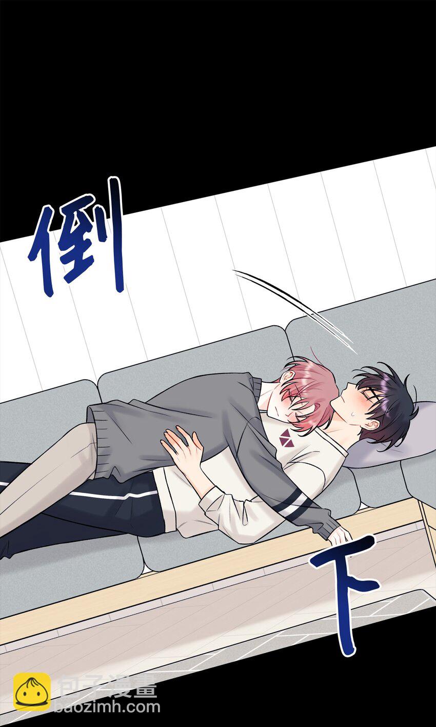 42 这可是秘密(1/2)-第43话