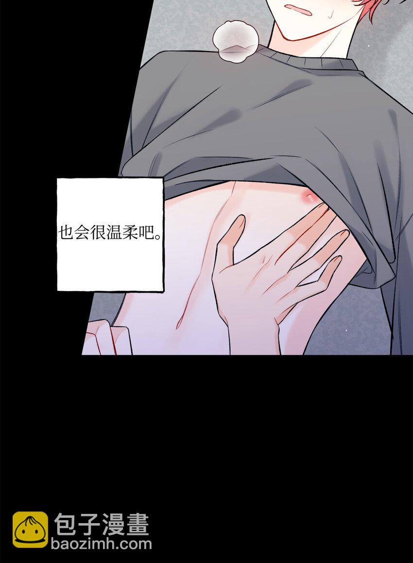 42 这可是秘密(1/2)-第43话