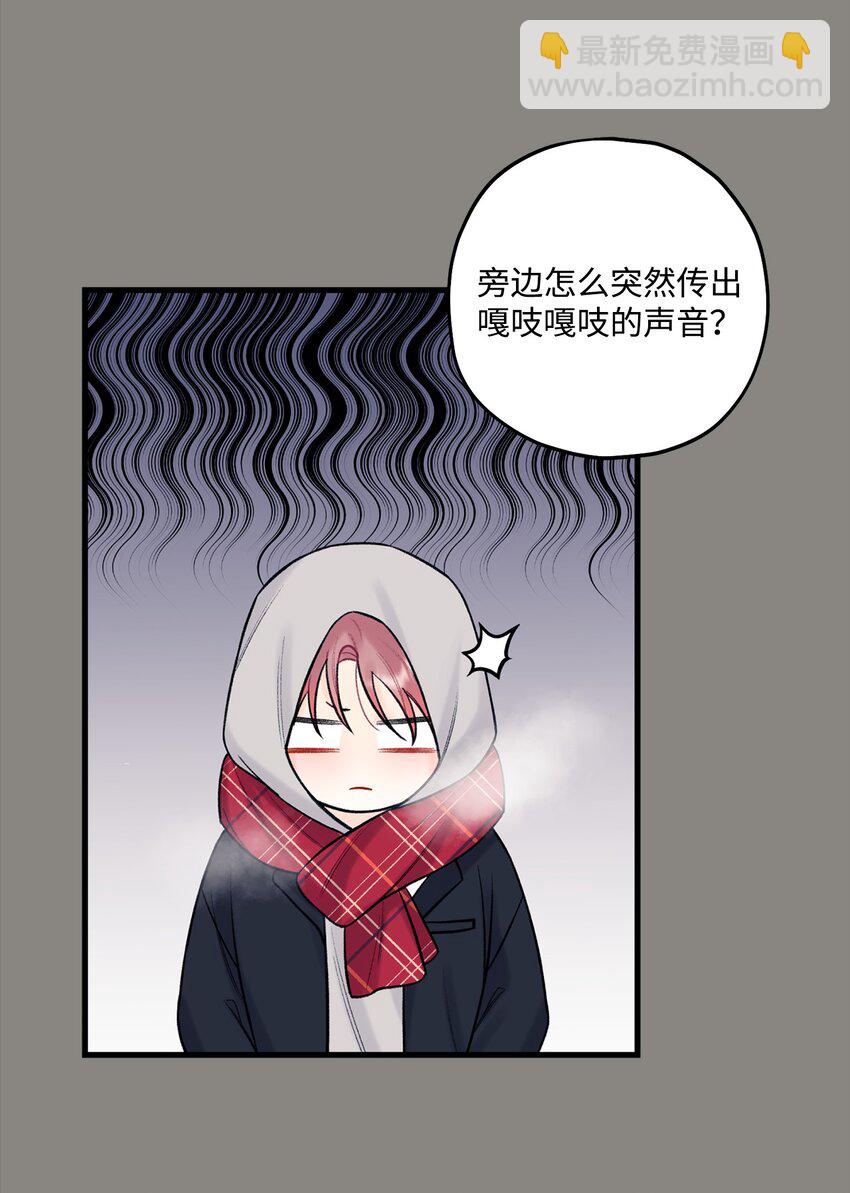 44 一起出道(1/2)-第45话