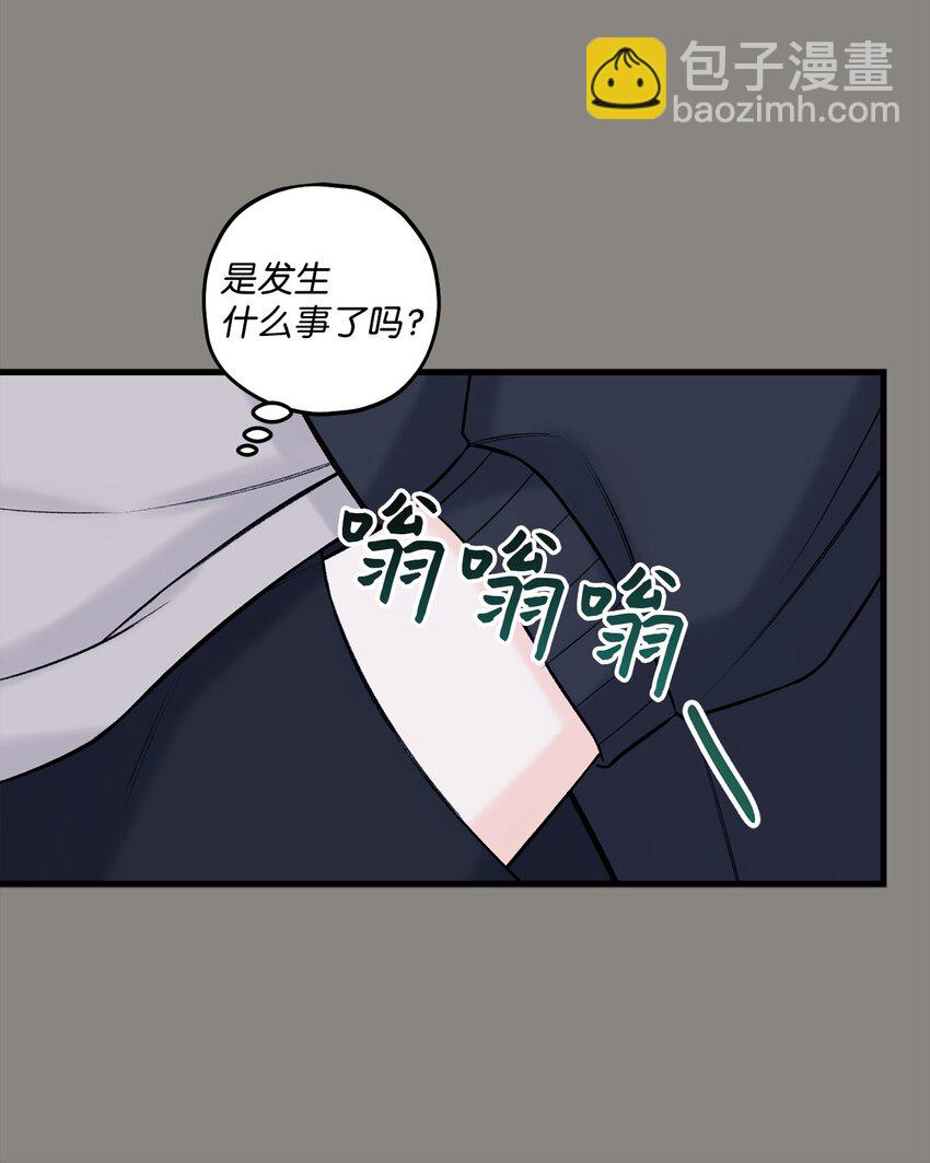 44 一起出道(1/2)-第45话