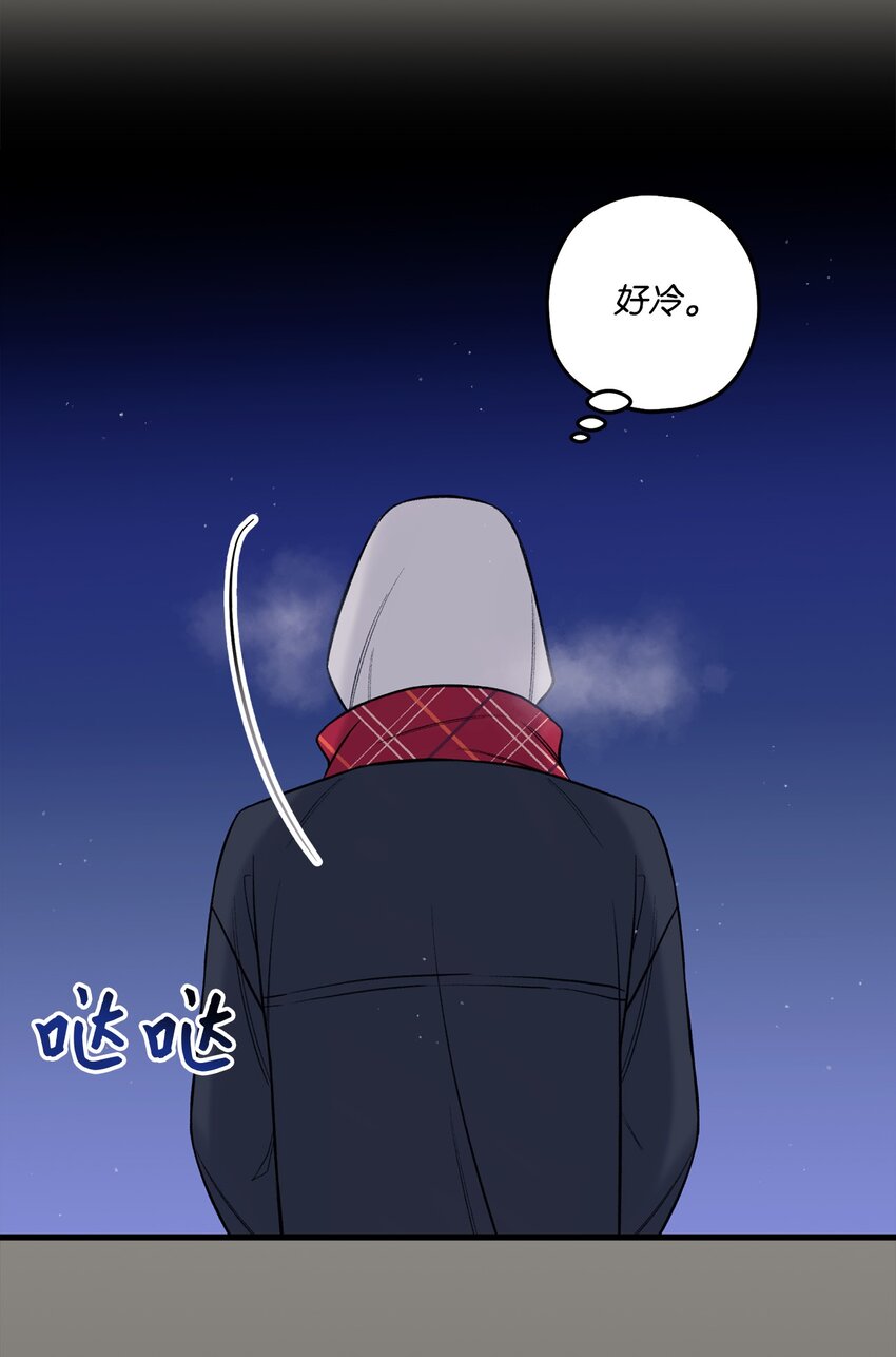 44 一起出道(1/2)-第45话