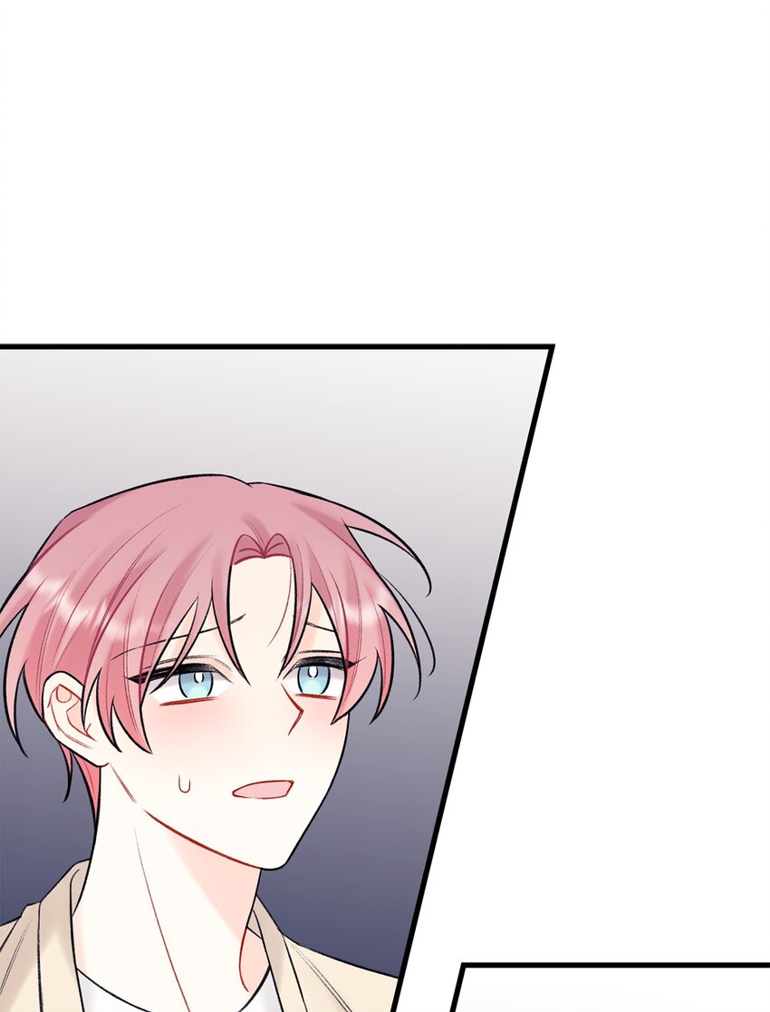 46 整治(1/2)-第47话