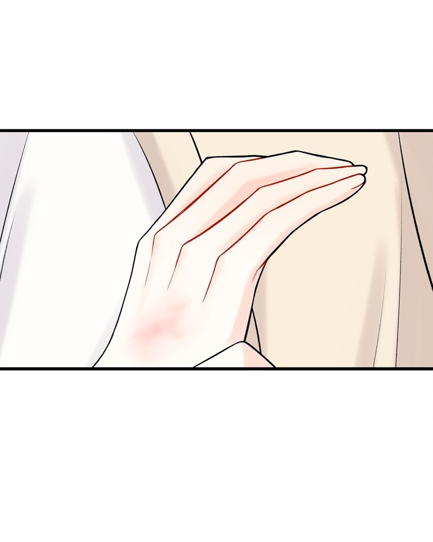 46 整治(1/2)-第47话