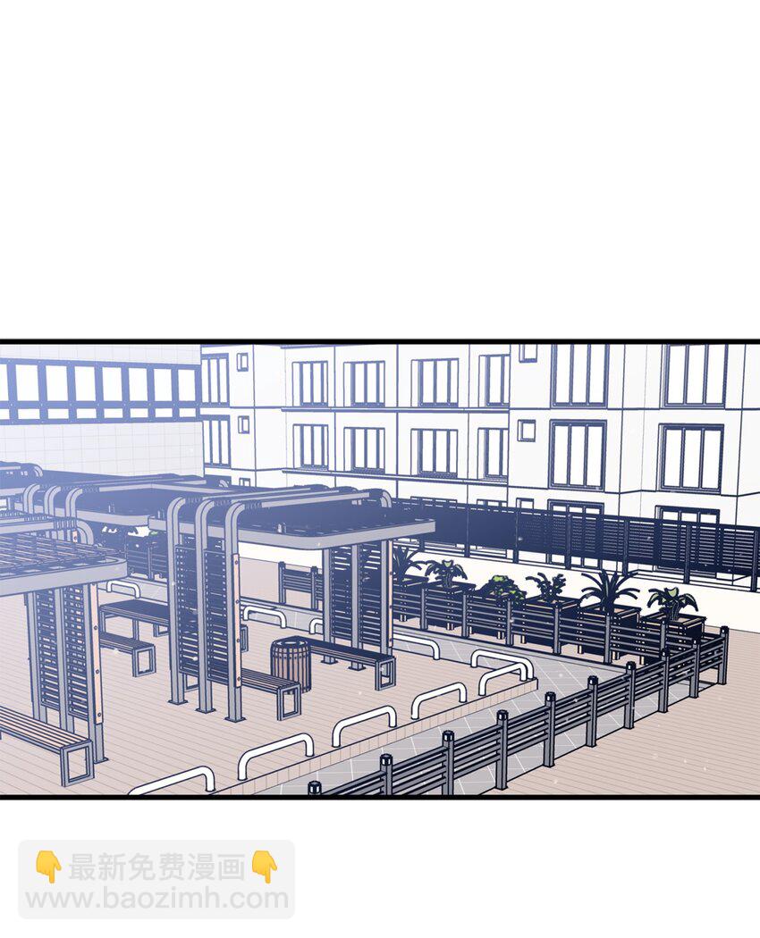 46 整治(1/2)-第47话