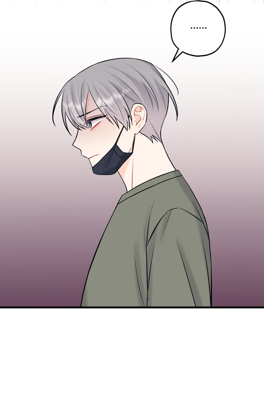 46 整治(1/2)-第47话