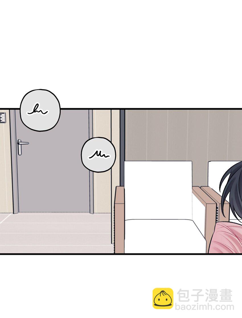 48 宴会(1/2)-第49话