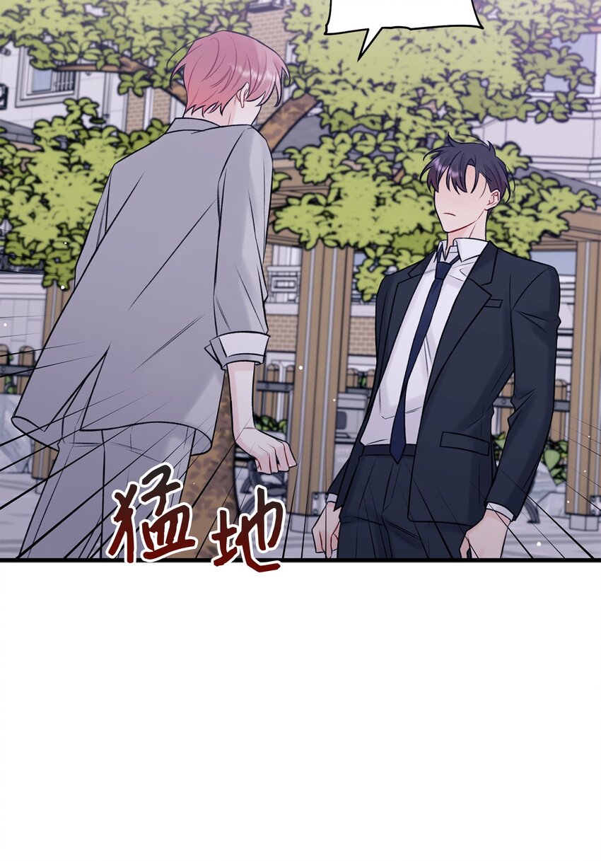 52 你说你喜欢我(1/2)-第53话