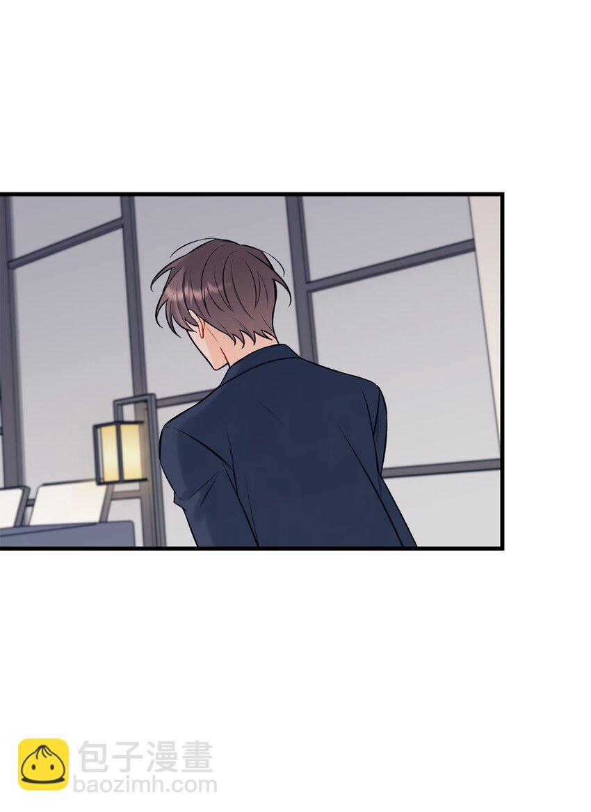 52 你说你喜欢我(1/2)-第53话