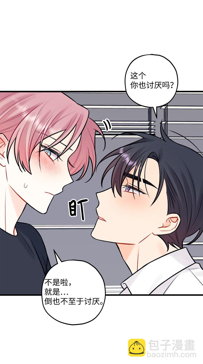 54 任你摆布(1/2)-第55话