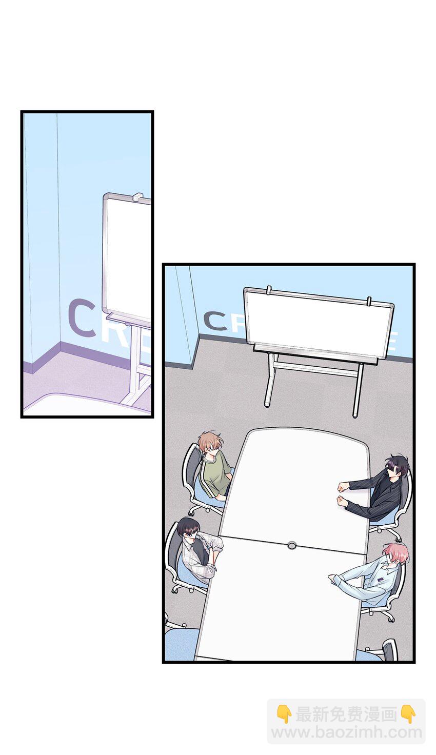 56 你好烦人(1/2)-第57话