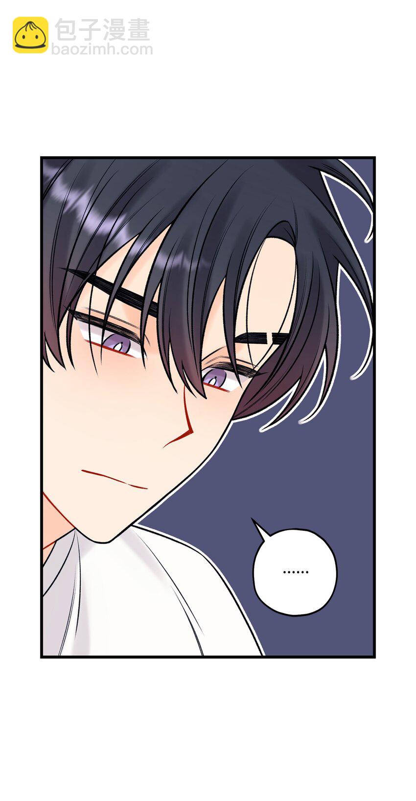 58 不用担心留下痕迹(1/2)-第59话