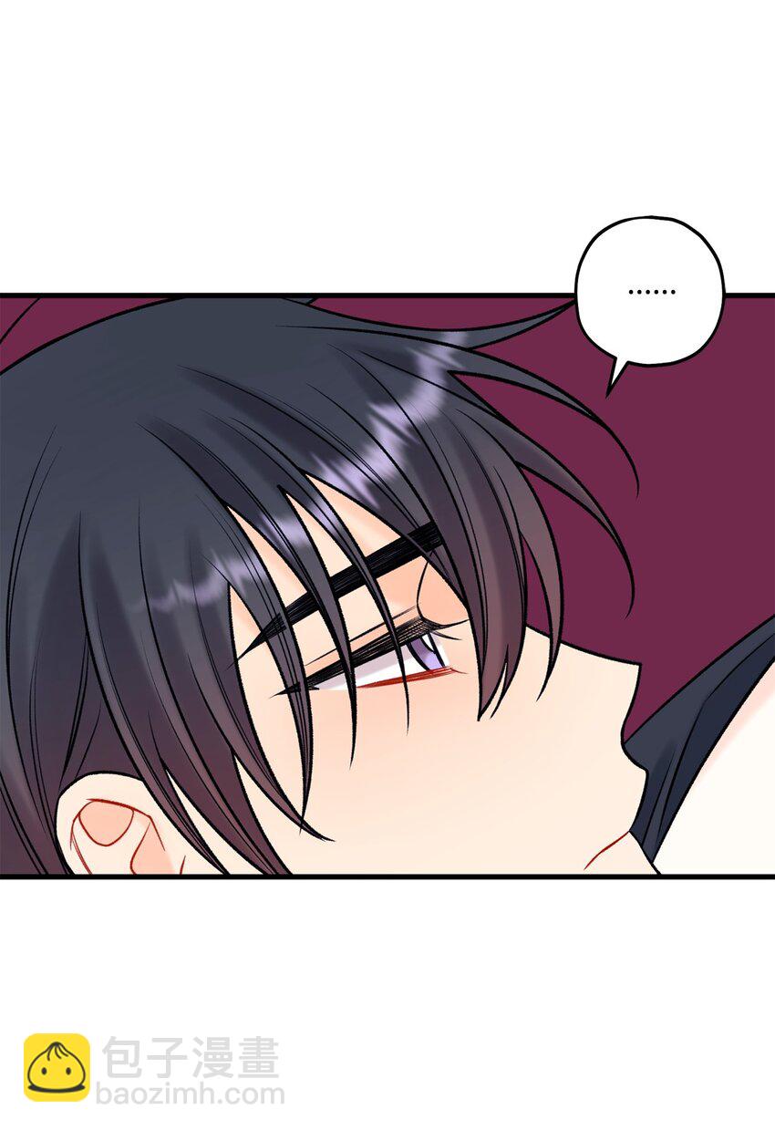 58 不用担心留下痕迹(1/2)-第59话