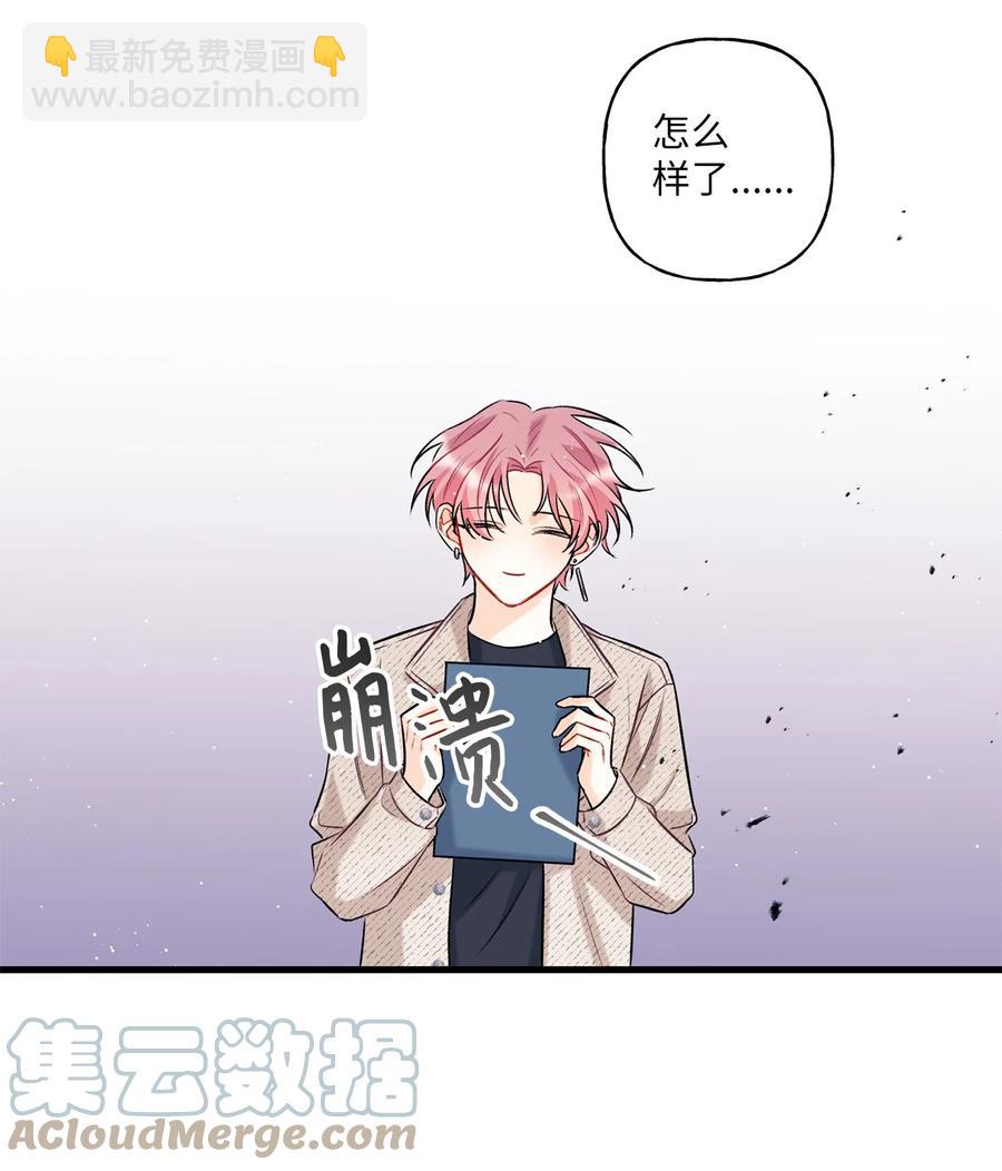 06 单恋(1/2)-第7话