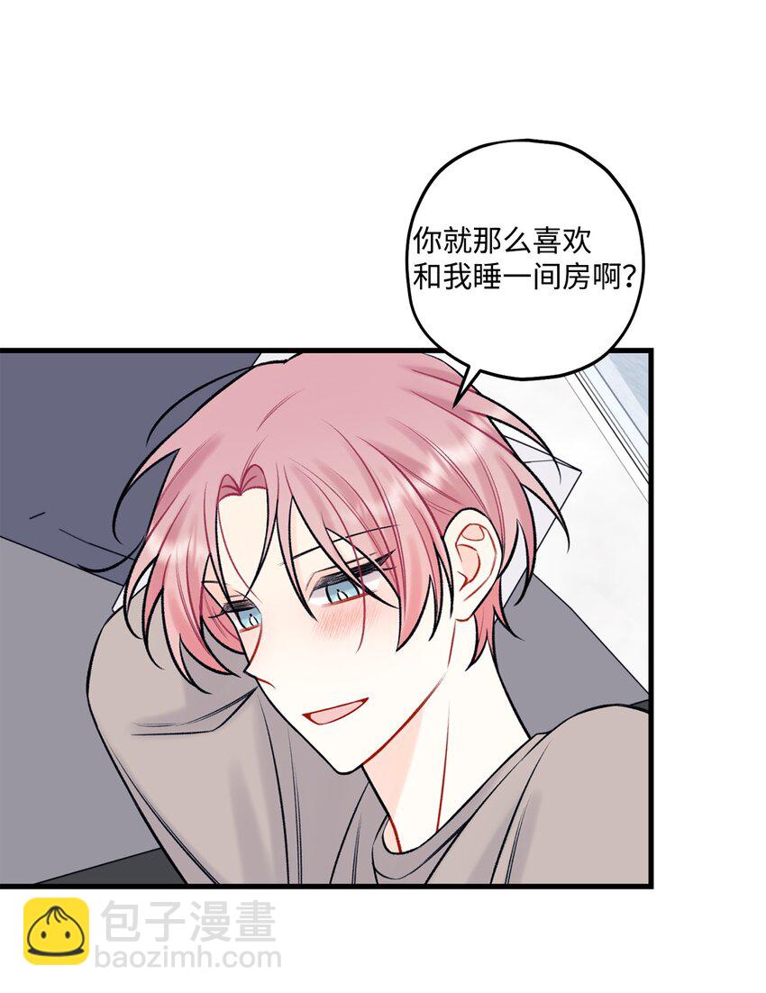 60 我便心甘情愿(1/2)-第61话