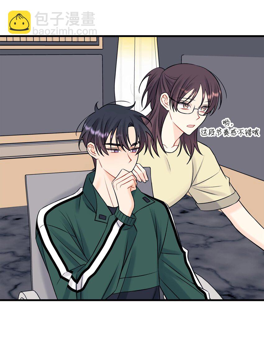 60 我便心甘情愿(1/2)-第61话