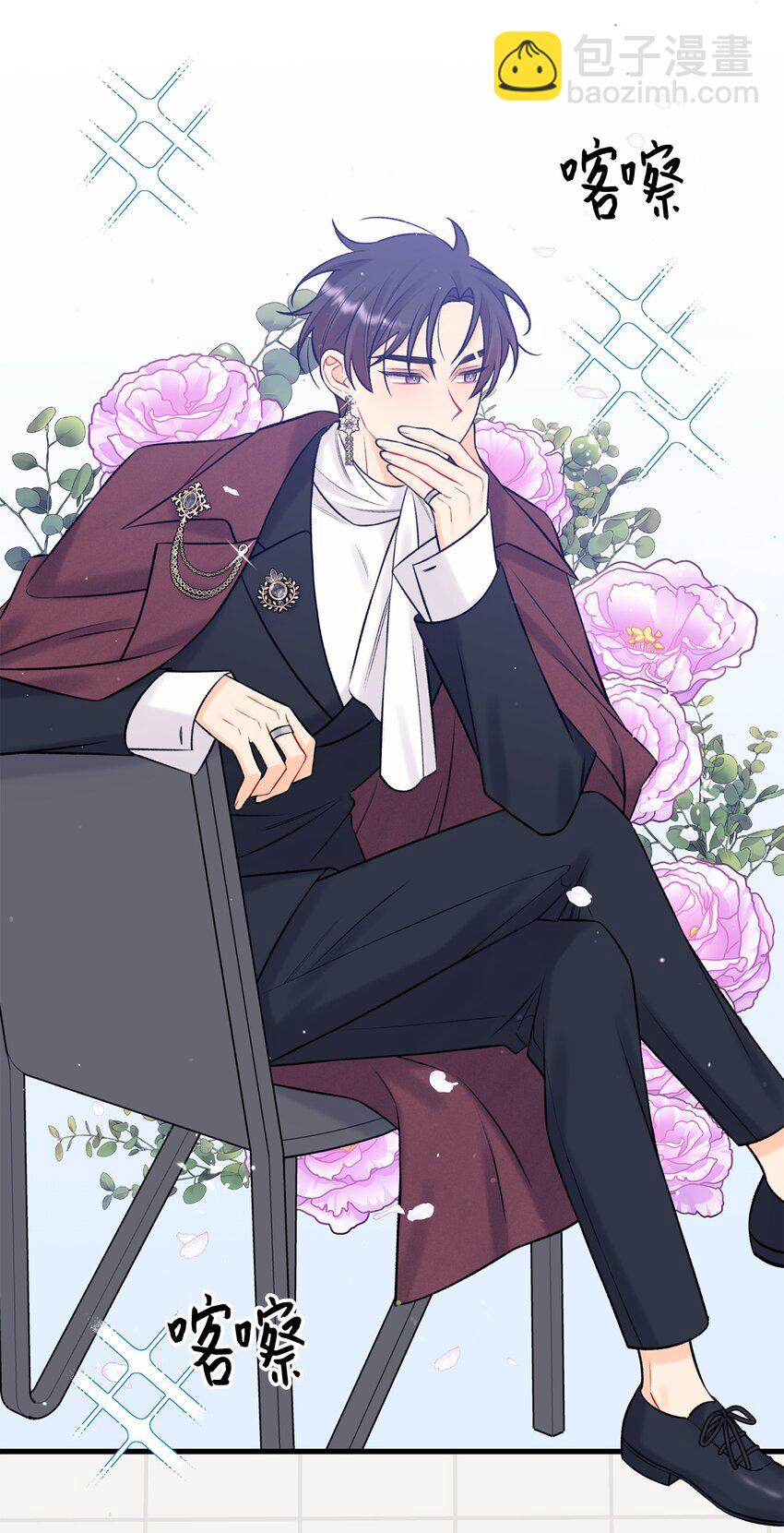 60 我便心甘情愿(1/2)-第61话