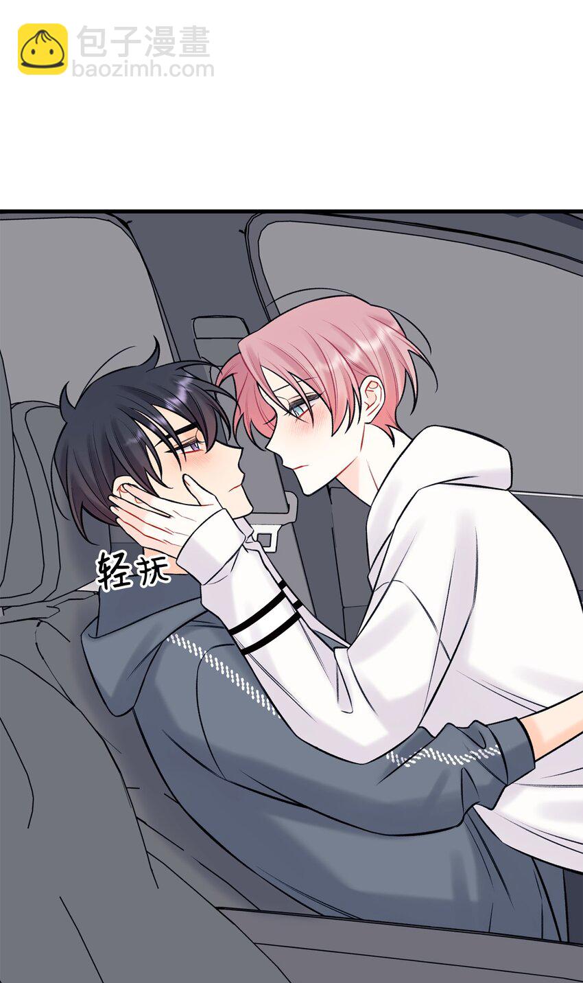 60 我便心甘情愿(1/2)-第61话