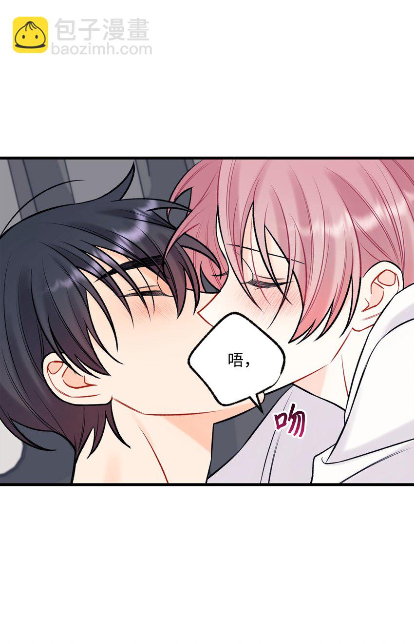 60 我便心甘情愿(1/2)-第61话