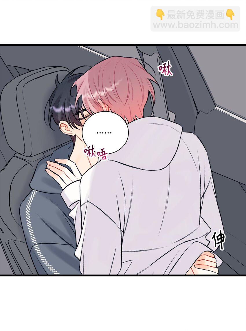 60 我便心甘情愿(1/2)-第61话