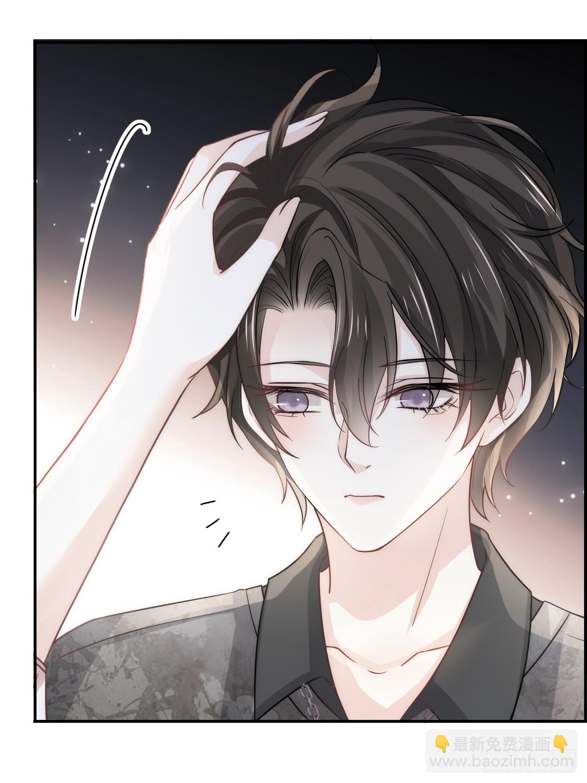 第10话 年下弟弟内心世界(1/2)-第11话