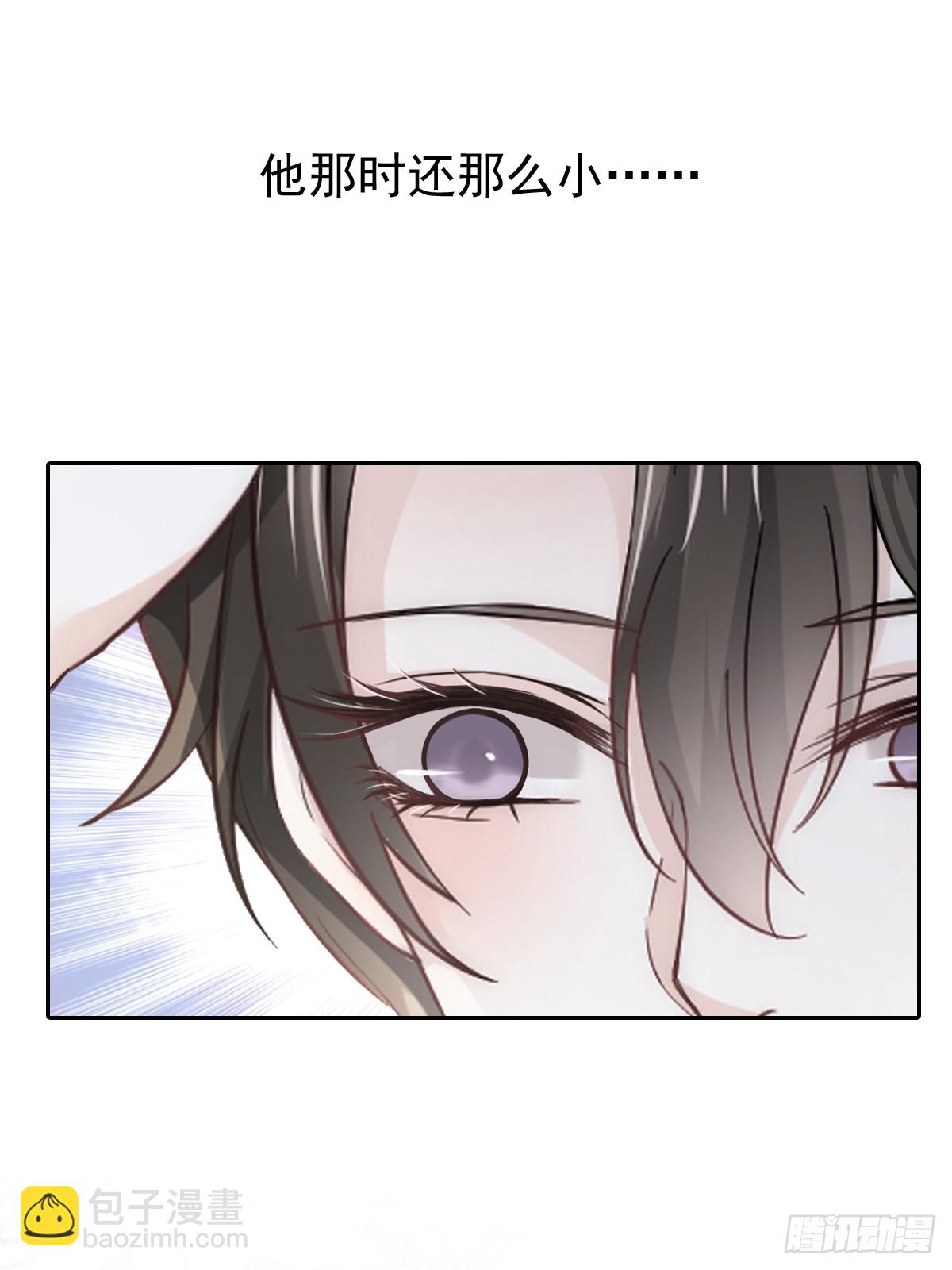 第10话 年下弟弟内心世界(1/2)-第11话