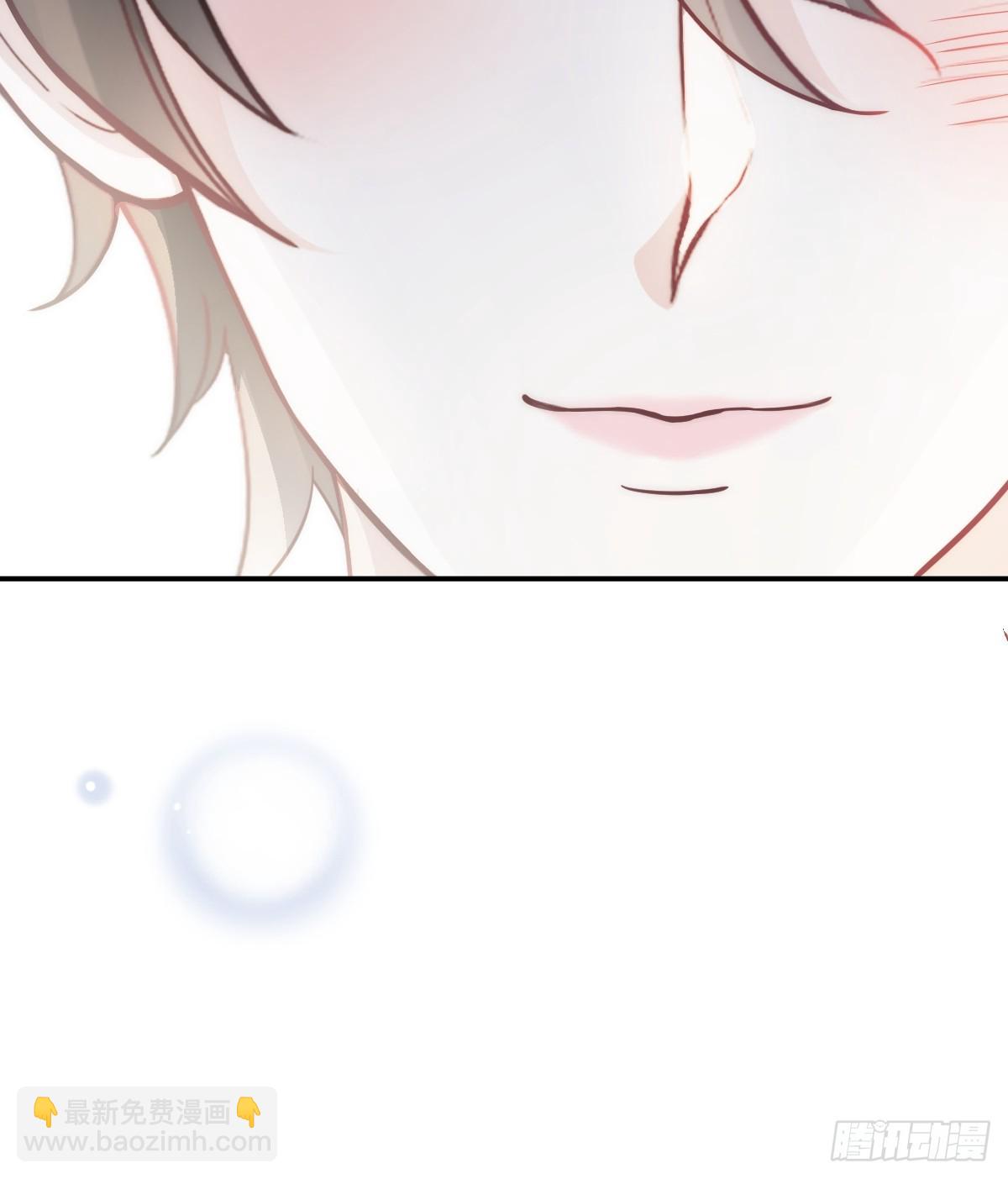 第10话 年下弟弟内心世界(1/2)-第11话