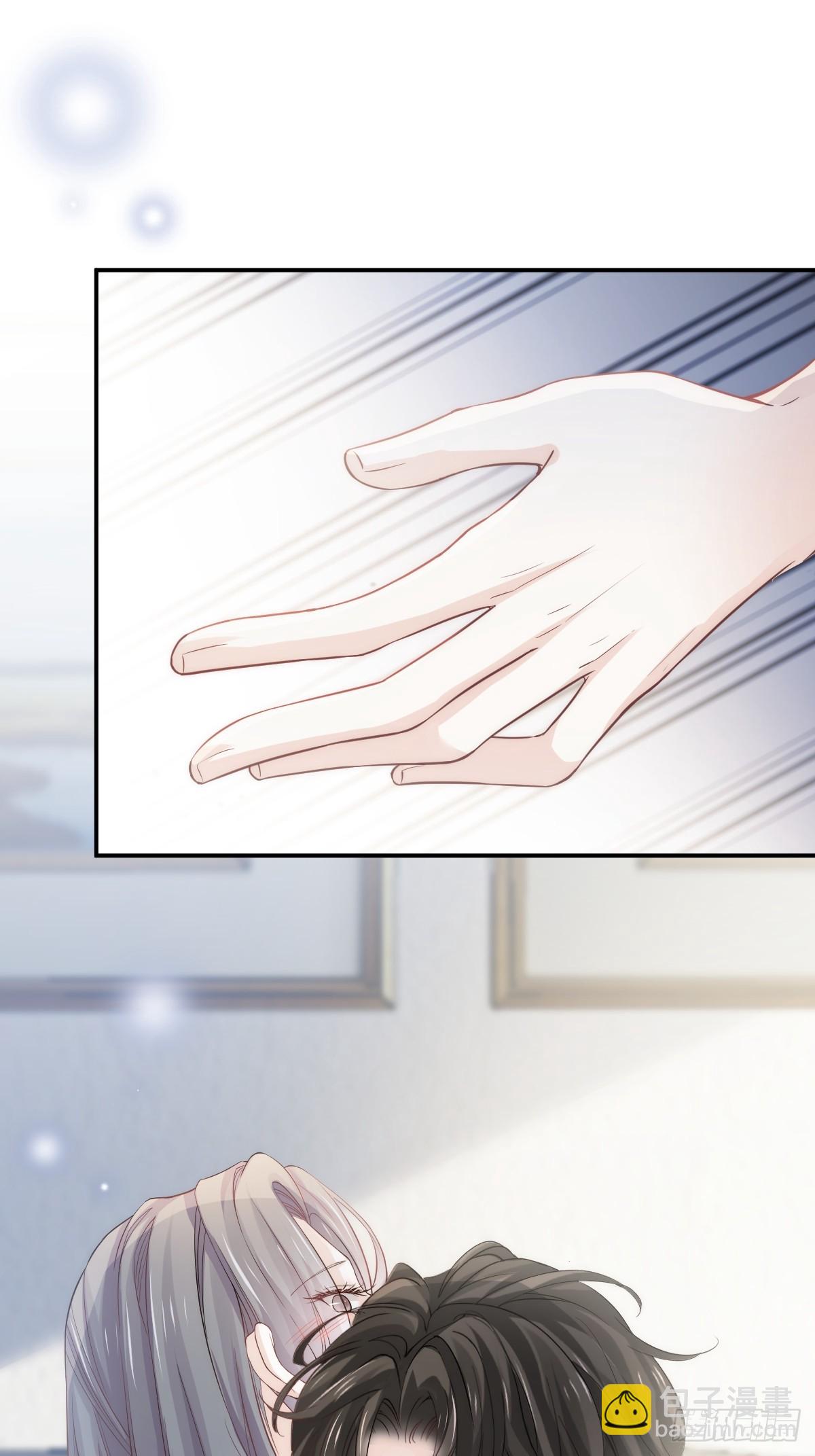 第10话 年下弟弟内心世界(1/2)-第11话