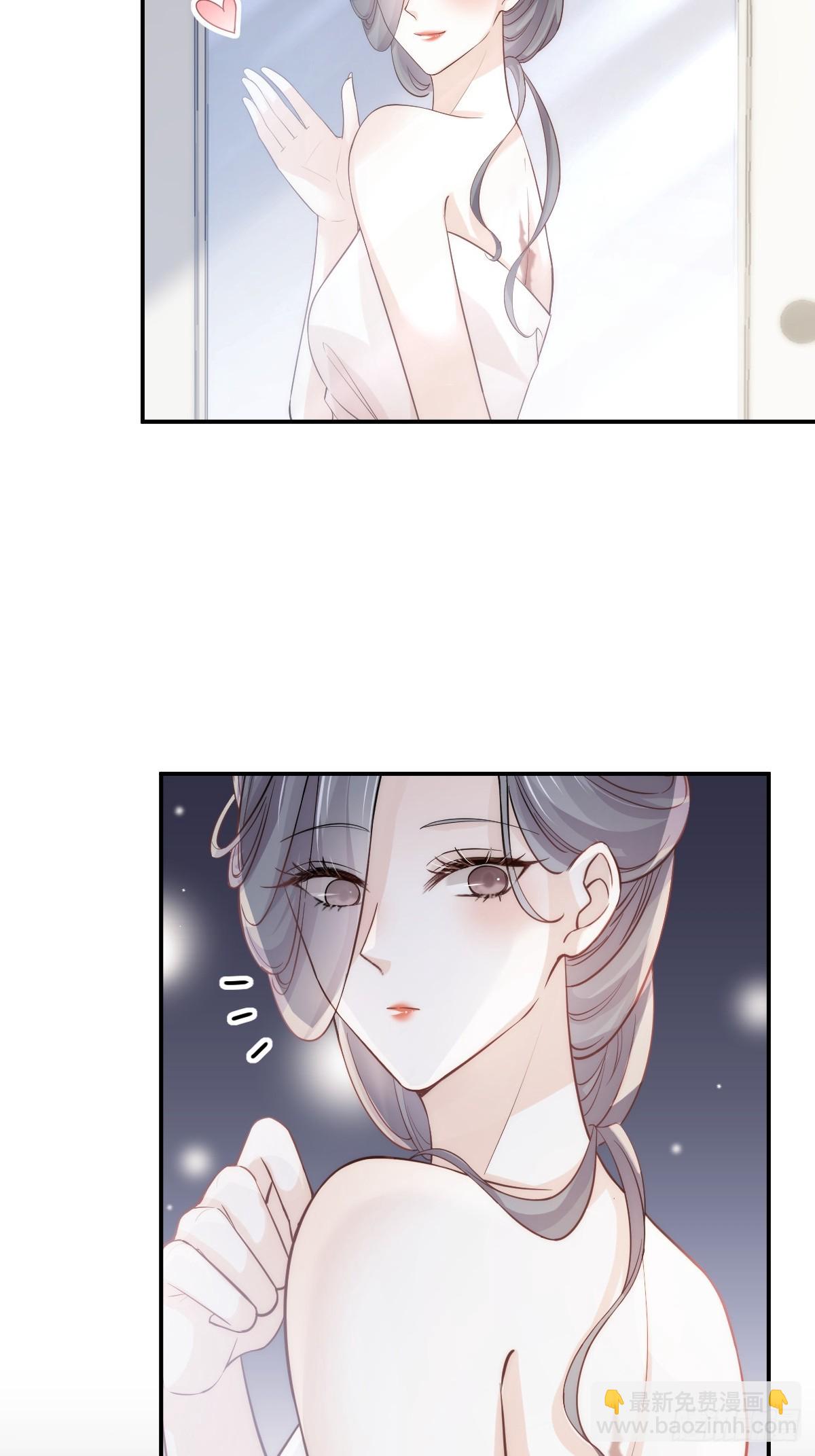 第10话 年下弟弟内心世界(1/2)-第11话